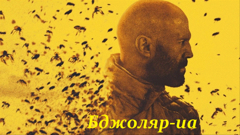 корисна інформація